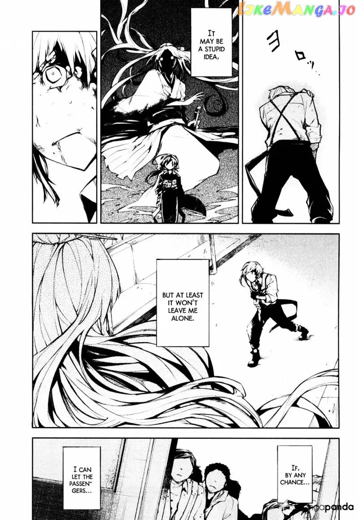 Bungou Stray Dogs Chapter 8 image 20_optimized